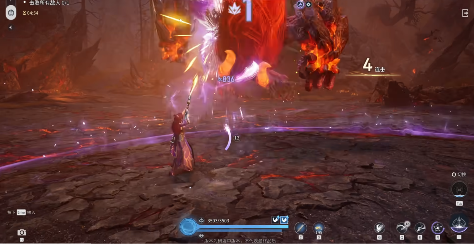 王者荣耀世界阵容选择推荐 王者荣耀世界怎么选择阵容图片_4