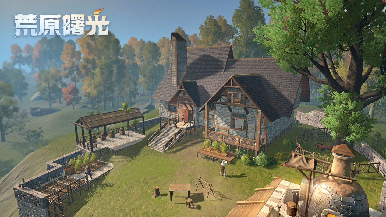 荒原曙光怎么浇水的 荒原曙光浇水方法介绍