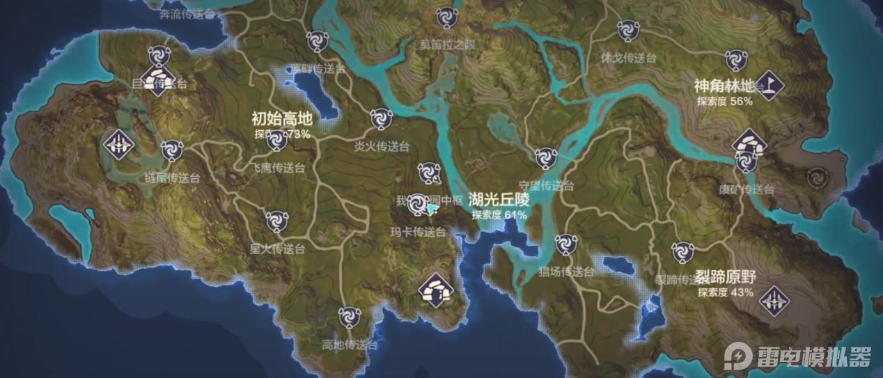 荒野起源传送阵怎么用 荒野起源传送阵用法介绍图片_1