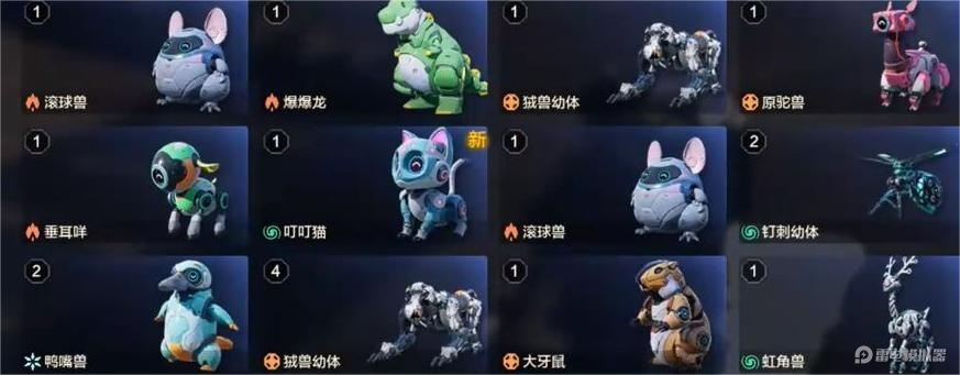 荒野起源大牙鼠怎么样 荒野起源大牙鼠介绍图片_3