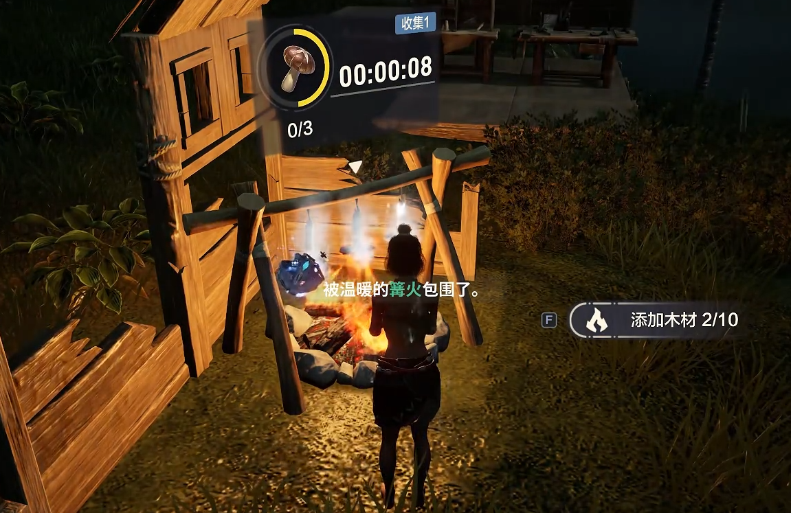 荒野起源火种攻略 荒野起源火种核心作用是什么图片_5