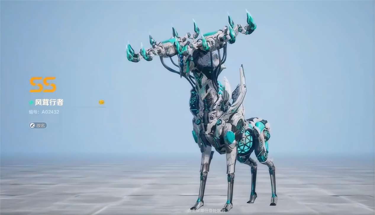 荒野起源战斗玛卡有哪些 荒野起源战斗玛卡介绍图片_4