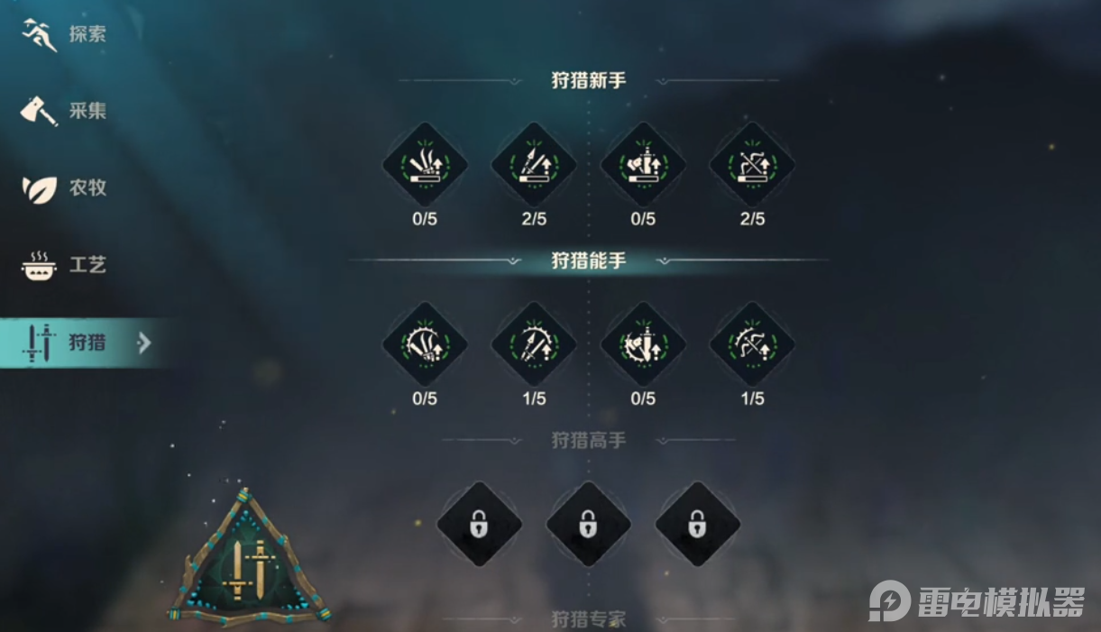 荒野起源角色天赋怎么点 荒野起源天赋加点攻略图片_3