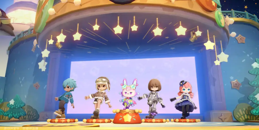 星布谷地能联机玩吗 星布谷地能联机吗图片_2