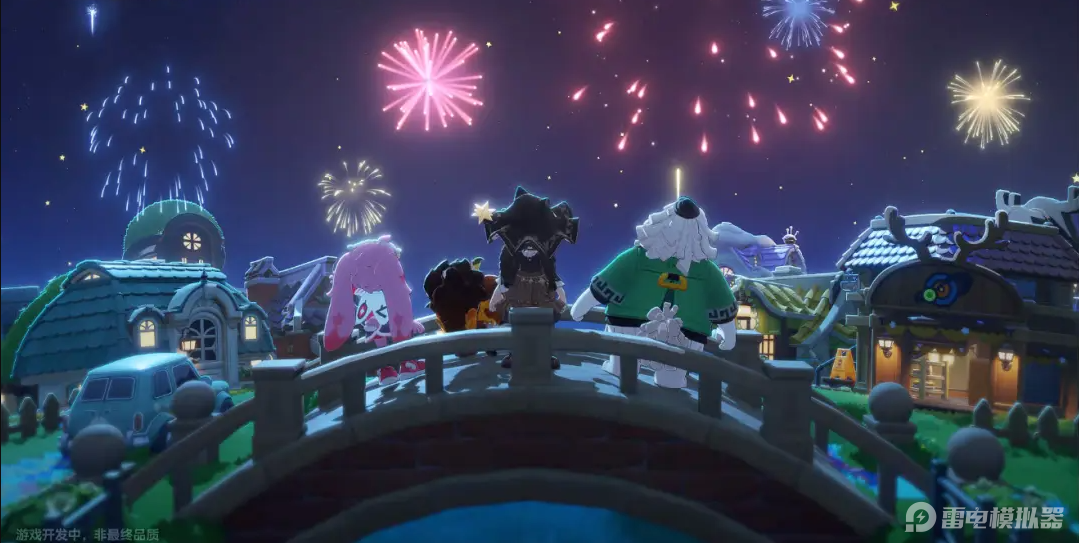 星布谷地能联机玩吗 星布谷地能联机吗图片_3