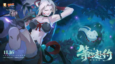 火影忍者手游纲手妖怪奇谭怎么玩 火影忍者手游纲手妖怪奇谭攻略图片