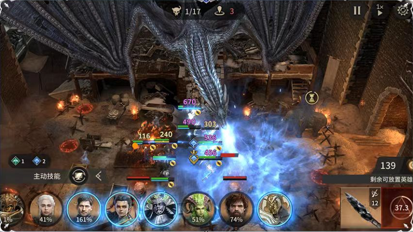 潮汐守望者权利的游戏联动介绍 潮汐守望者权利的游戏联动攻略图片_4