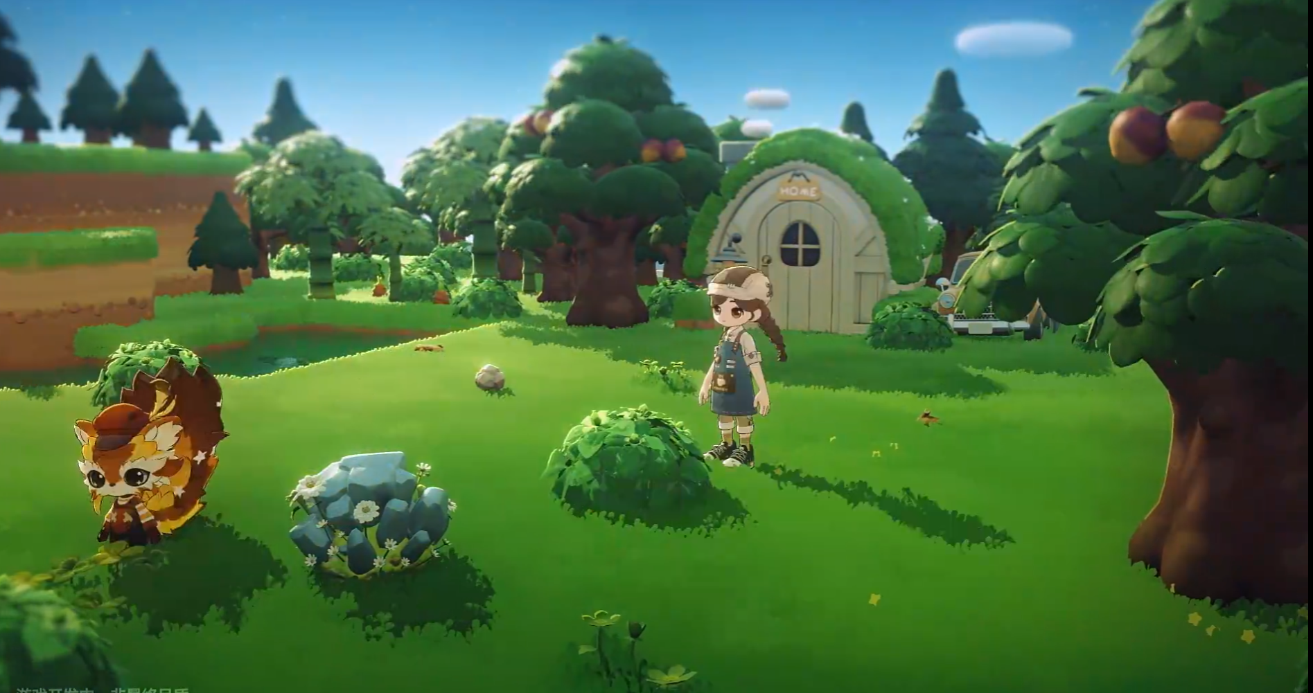 星布谷地上架时间是什么时候 星布谷地上线时间预测图片_1