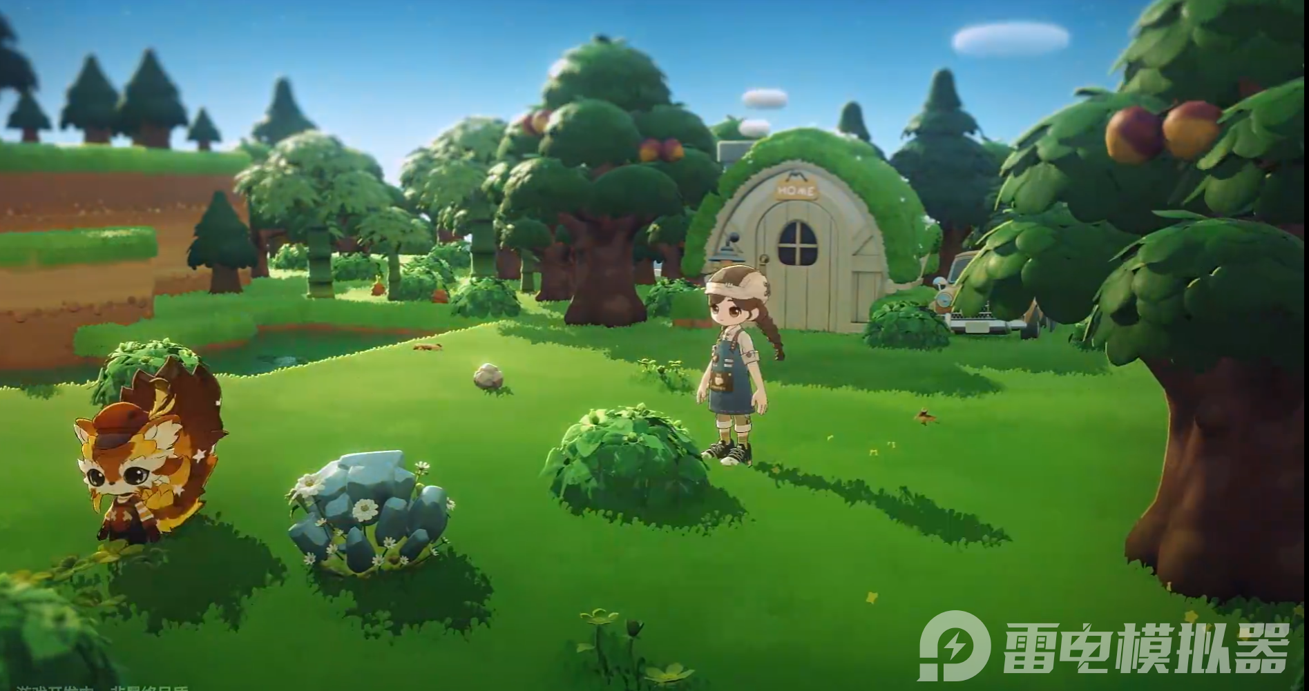 星布谷地上架时间是什么时候 星布谷地上线时间预测图片_1