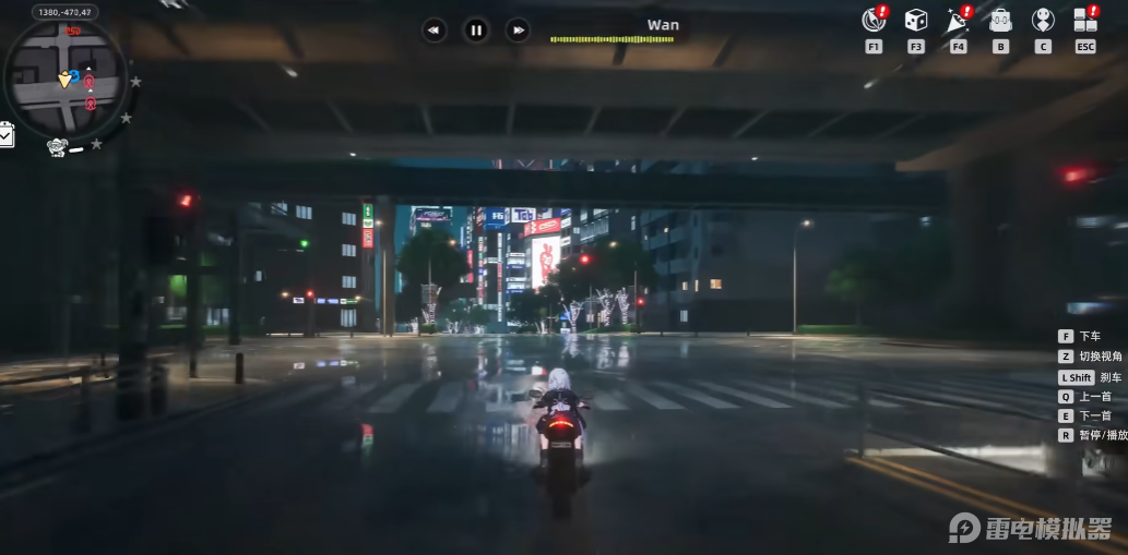 异环车辆种类有哪些 异环车辆大全图片_4