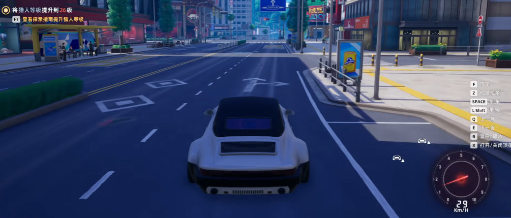 异环车辆种类有哪些 异环车辆大全图片_5