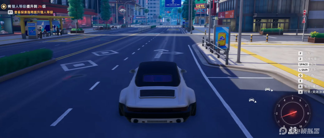 异环车辆种类有哪些 异环车辆大全图片_5