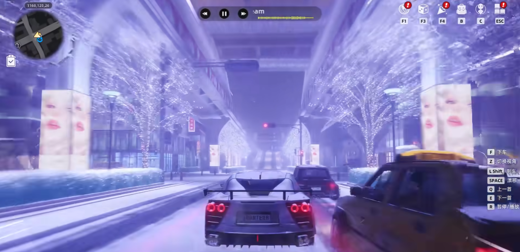 异环车辆种类有哪些 异环车辆大全图片_7