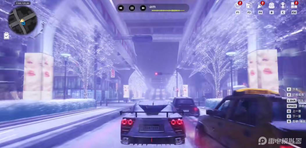 异环车辆种类有哪些 异环车辆大全图片_7