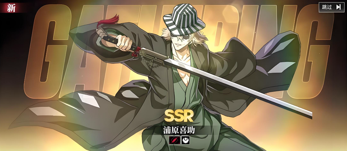 境界刀鸣开局角色攻略 境界刀鸣开局选什么角色好图片_2