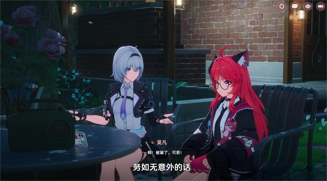 异环好感度提升攻略 异环好感度如何提升图片_4