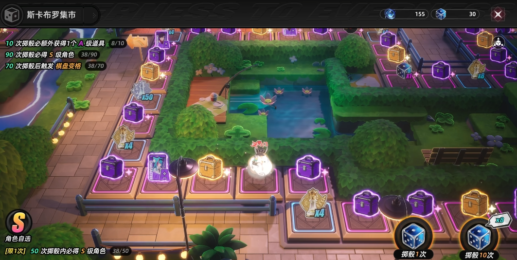 异环限定池机制是什么 异环限定池机制介绍图片_4