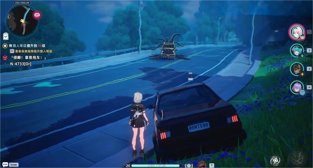 异环章鱼车异象解析 异环章鱼车异象触发条件是什么图片_2