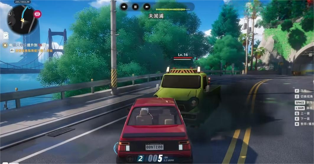 异环章鱼车异象解析 异环章鱼车异象触发条件是什么图片_3