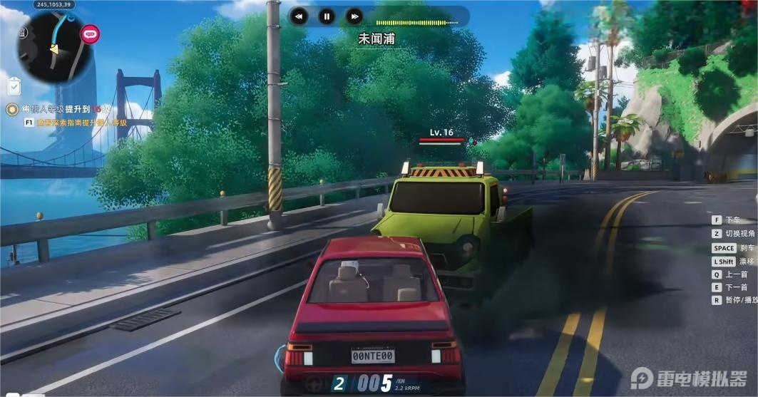 异环章鱼车异象解析 异环章鱼车异象触发条件是什么图片_3