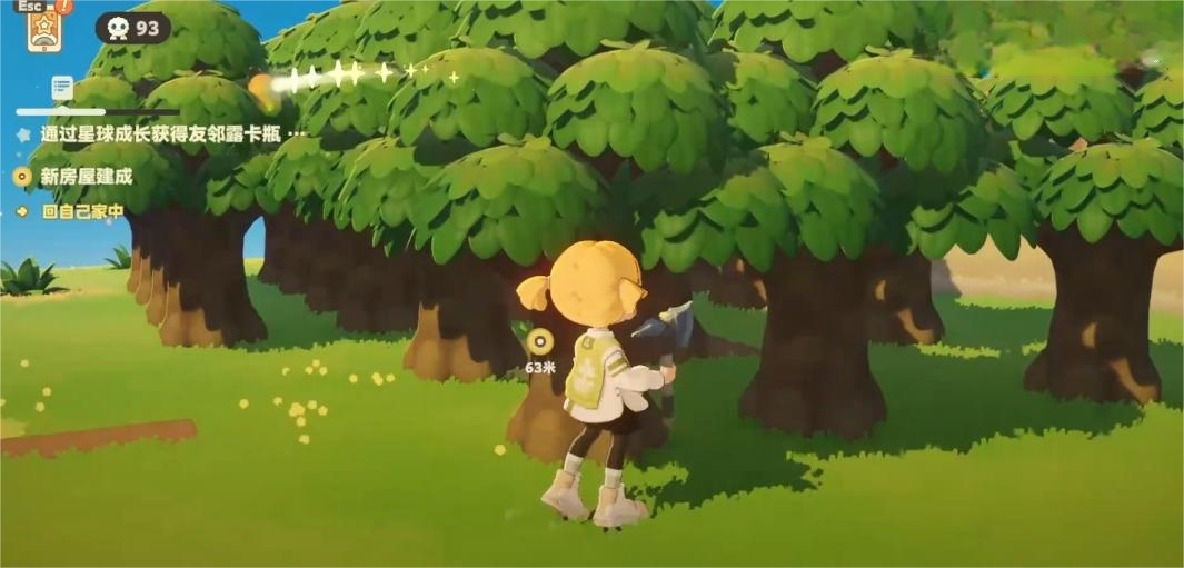 星布谷地房间装修攻略 星布谷地家装玩法介绍图片_2