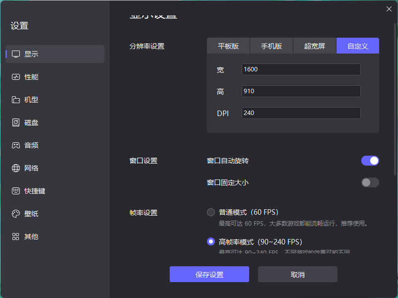 企业微信截图_17635214413175