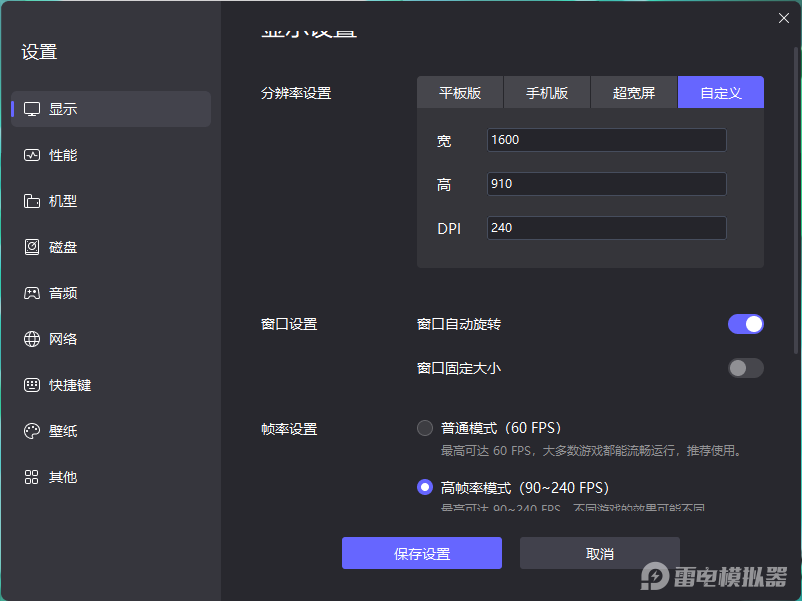 企业微信截图_17635214413175