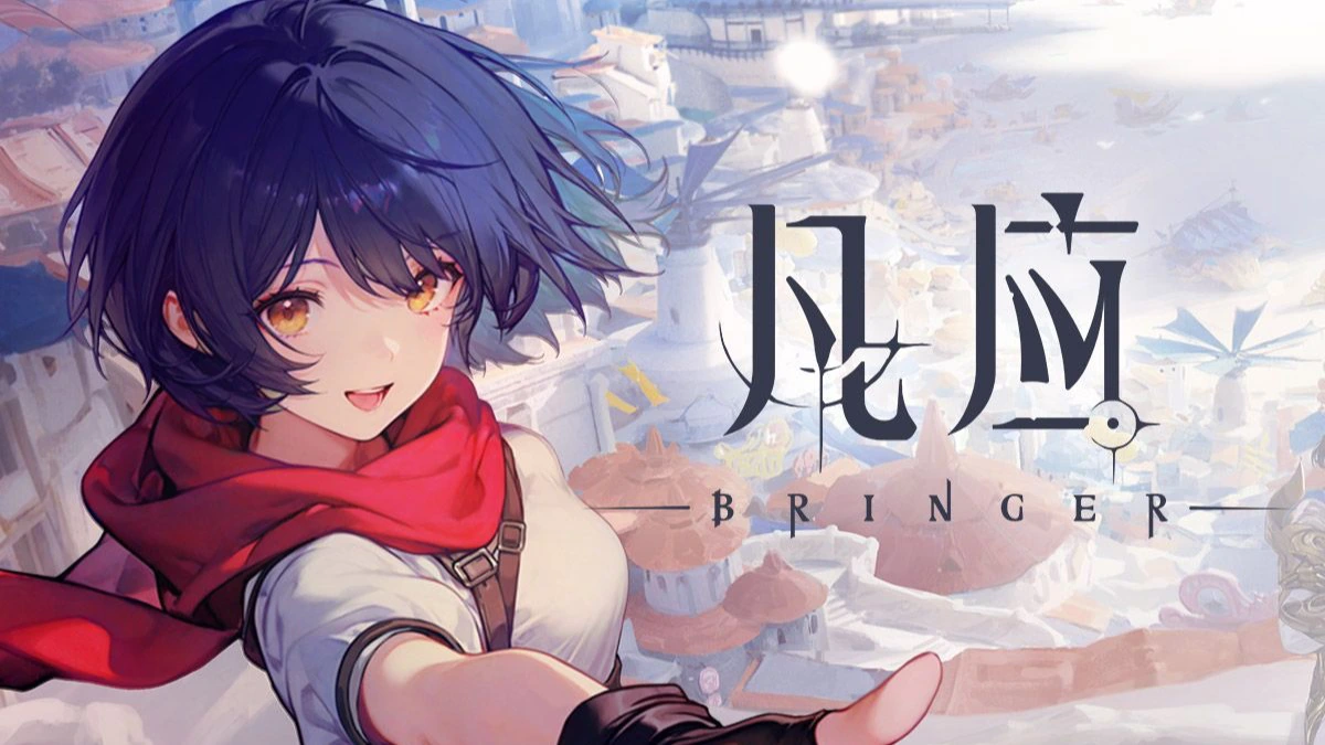 凡应模拟器推荐 凡应模拟器下载图片