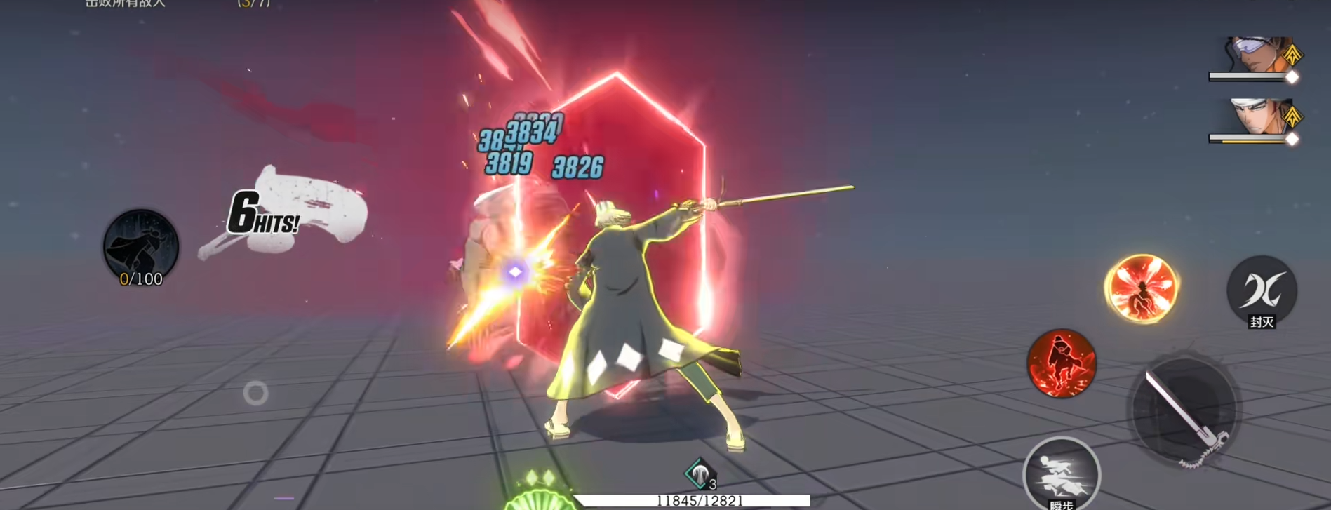 境界刀鸣蒲原怎么玩 境界刀鸣浦原喜助攻略图片_3