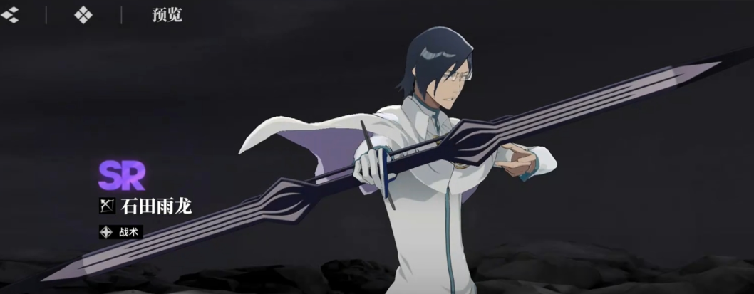 境界刀鸣前期阵容推荐大全 境界刀鸣前期阵容怎么搭配图片_4