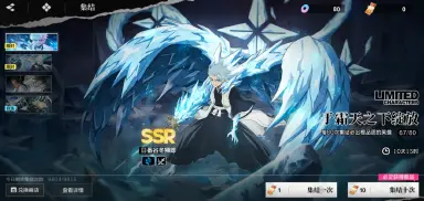 境界刀鸣可以搬砖吗 境界刀鸣怎么搬砖图片