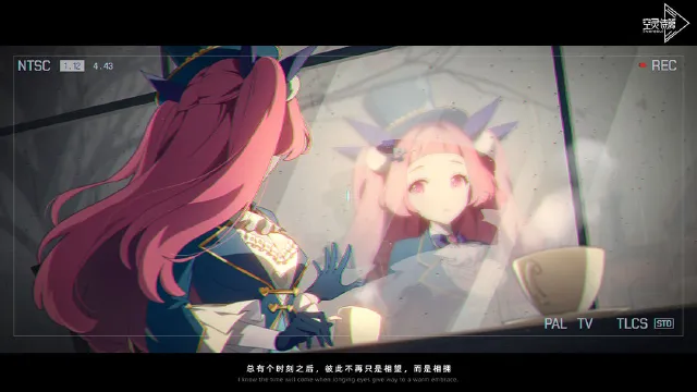 空灵诗篇模拟器推荐 空灵诗篇模拟器下载图片