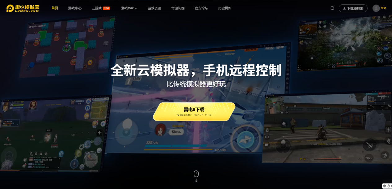 企业微信截图_17628590567100