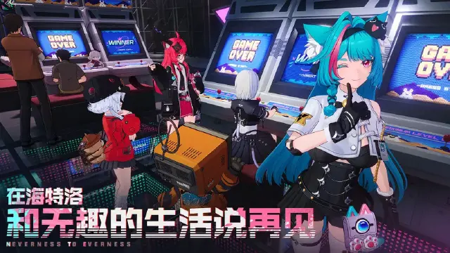 异环强度排名介绍 异环哪些角色厉害图片