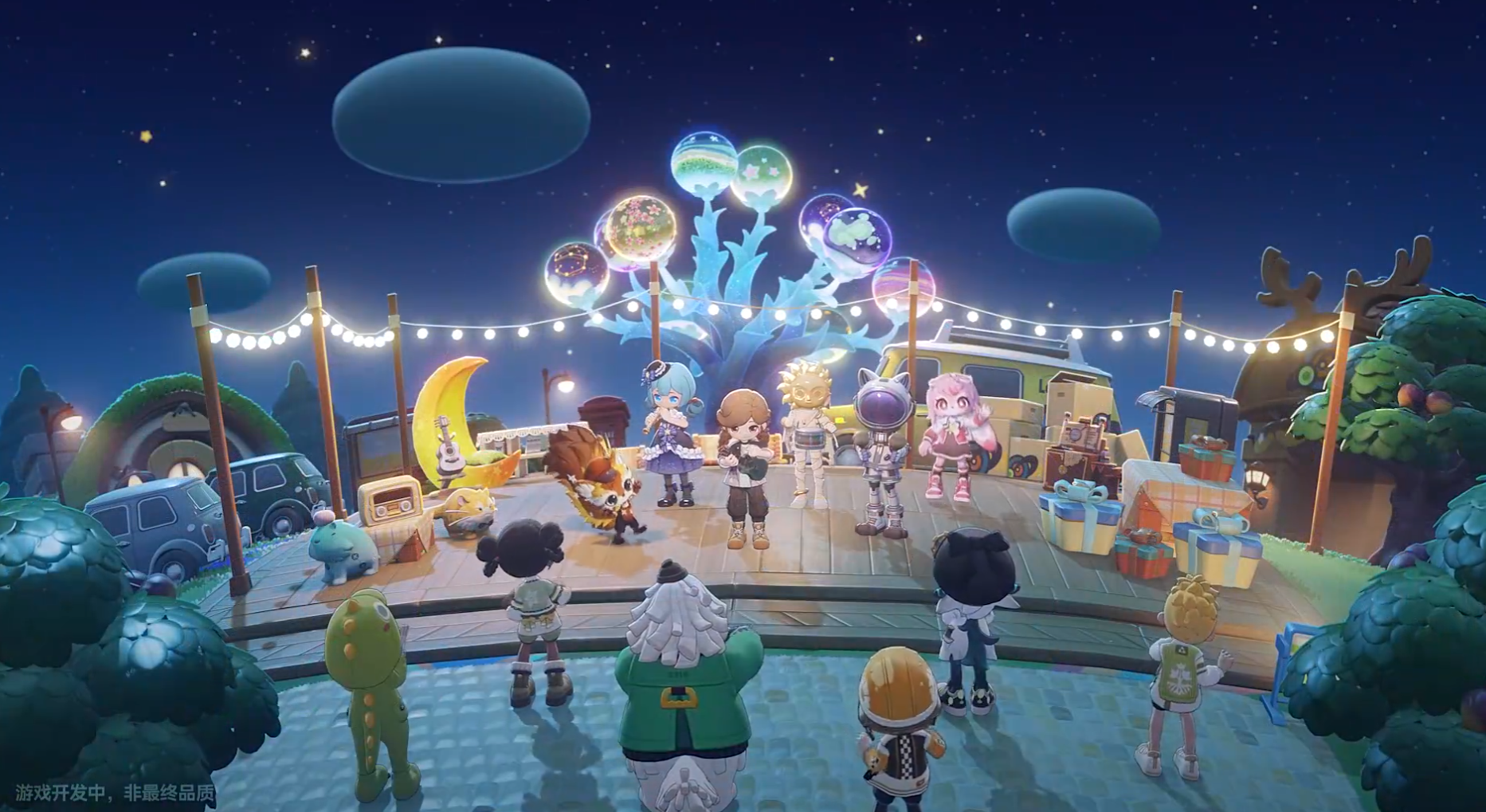 星布谷地星海旅行怎么玩 星布谷地星海旅行攻略图片_5