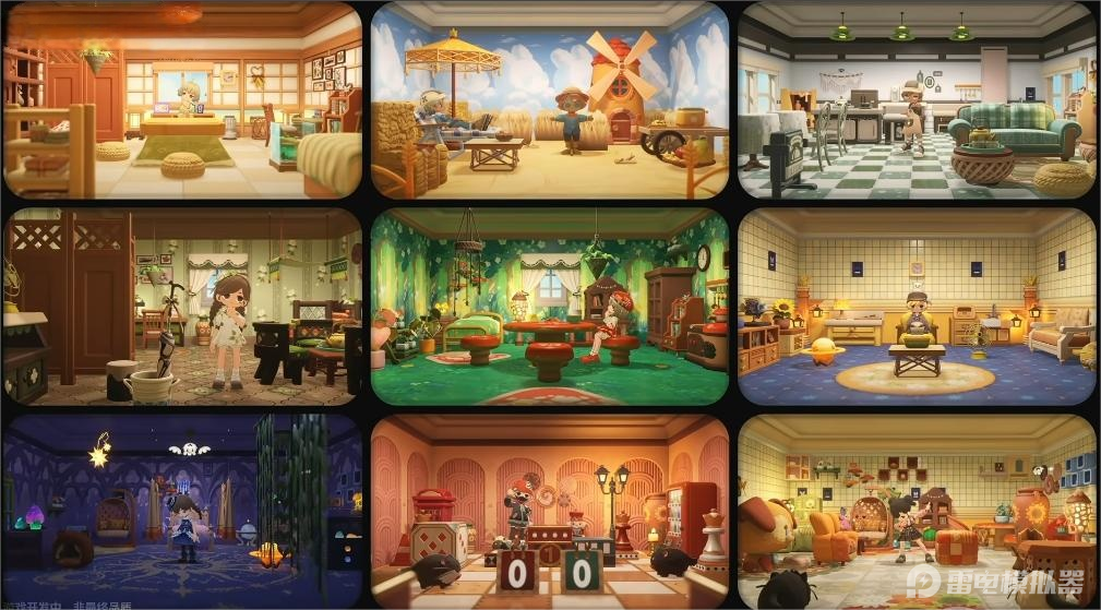 星布谷地家装玩法介绍 星布谷地建造攻略图片_1