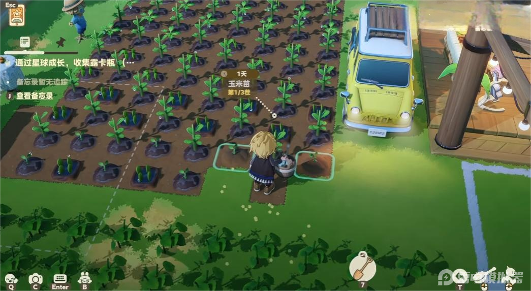星布谷地种植采集怎么玩 星布谷地种植采集攻略图片_3