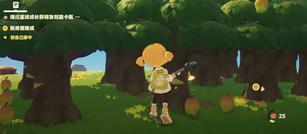 星布谷地种植采集怎么玩 星布谷地种植采集攻略图片_5