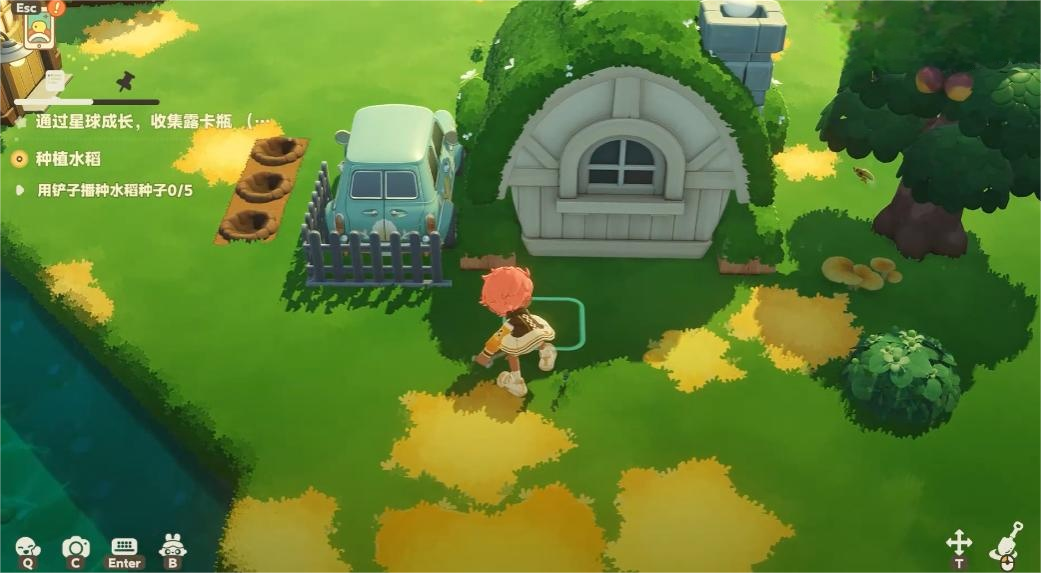 星布谷地主线任务怎么完成 星布谷地主线攻略图片_2