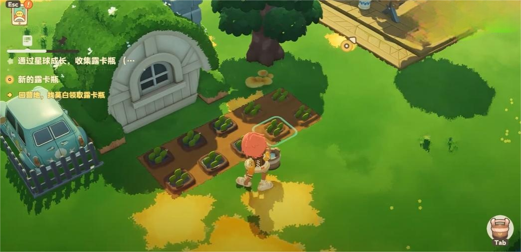 星布谷地主线任务怎么完成 星布谷地主线攻略图片_3