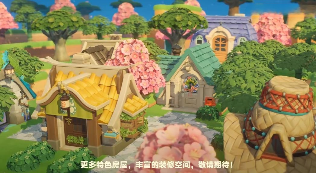 星布谷地装修玩法介绍 星布谷地如何装修图片_1