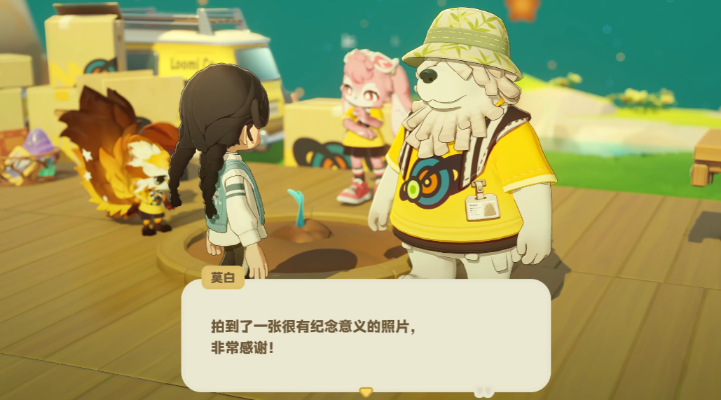 星布谷地莫白特点是什么 星布谷地莫白介绍图片_3