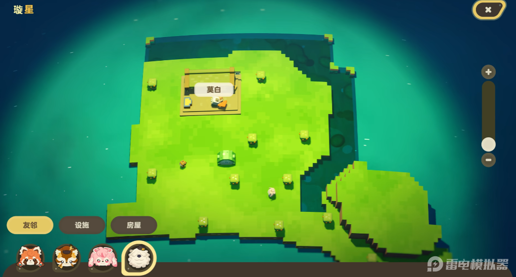 星布谷地友邻玩法是什么 星布谷地友邻玩法介绍图片_1