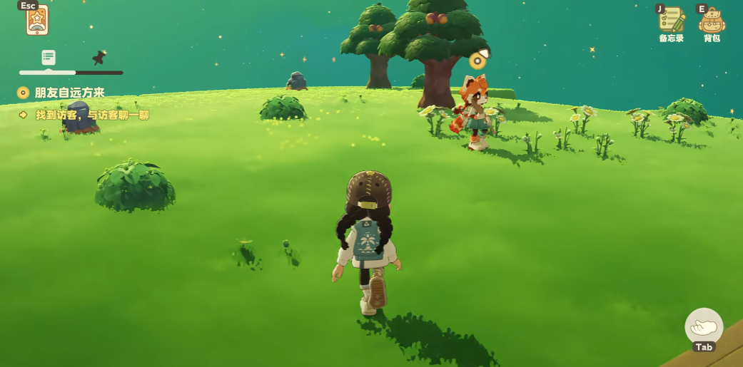 星布谷地友邻玩法是什么 星布谷地友邻玩法介绍图片_3