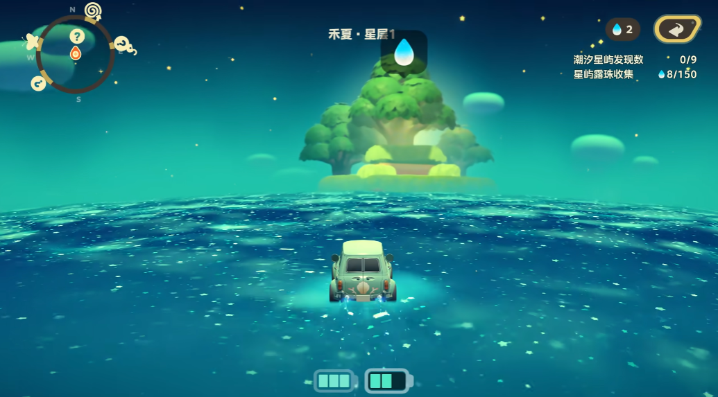 星布谷地星际拓荒怎么玩 星布谷地星际拓荒玩法介绍图片_4