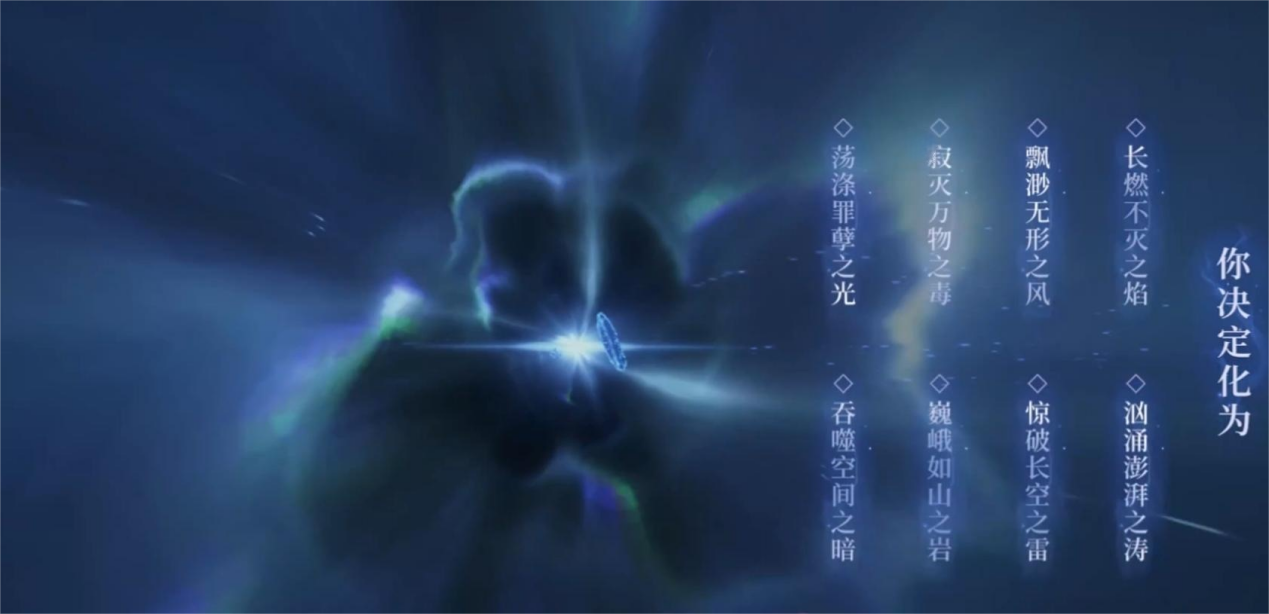 斗罗大陆诛邪传说武魂搭配方案 斗罗大陆诛邪传说武魂选择攻略图片_1