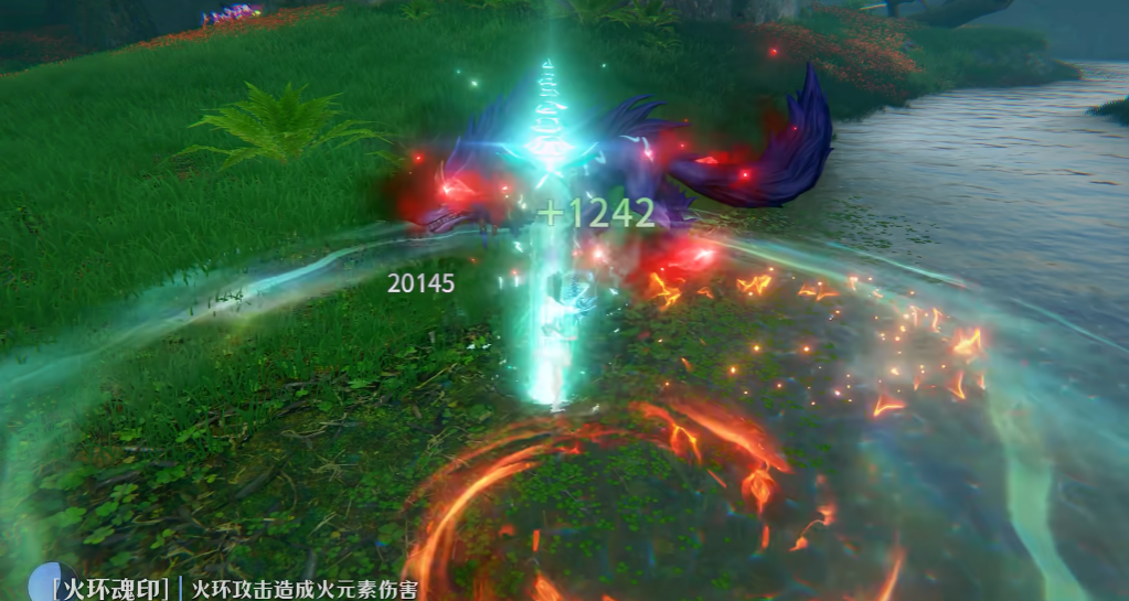 斗罗大陆诛邪传说火环魂印有什么作用 火环魂印介绍图片_1