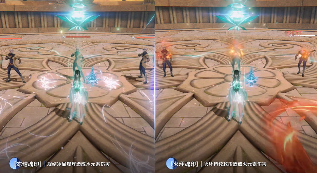 斗罗大陆诛邪传说火环魂印有什么作用 火环魂印介绍图片_3