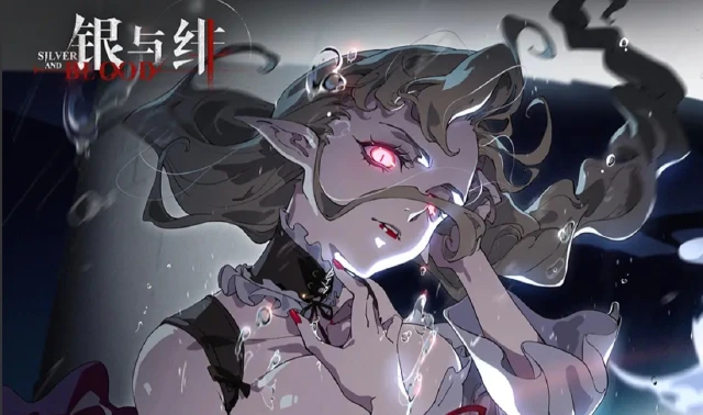 银与绯艾斯缇实用攻略 银与绯艾斯缇角色攻略图片