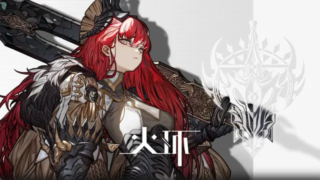 火环角色怎么选择 火环角色推荐介绍图片